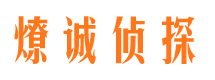 裕安市婚姻调查